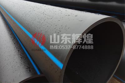 HDPE 管材成型工藝條件對其應(yīng)力開裂的影響