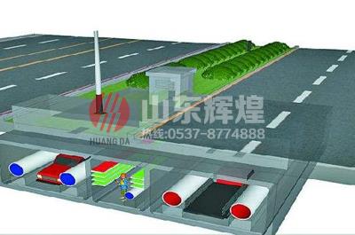 地下綜合管廊施工技術(shù)研究